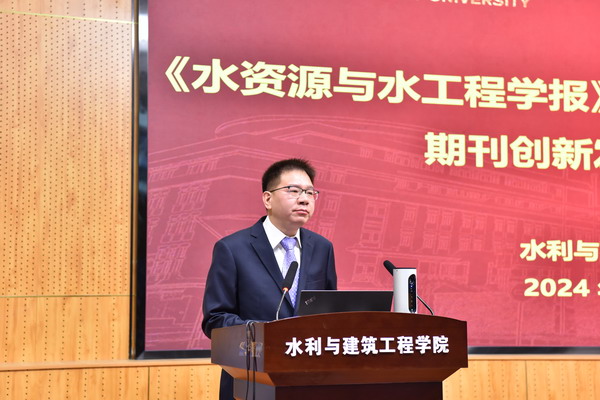 成人影视片
党委书记郑伟主持开幕式1.jpg
