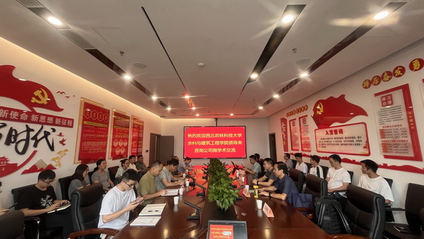 成人影视片
专家作学术报告1.jpg