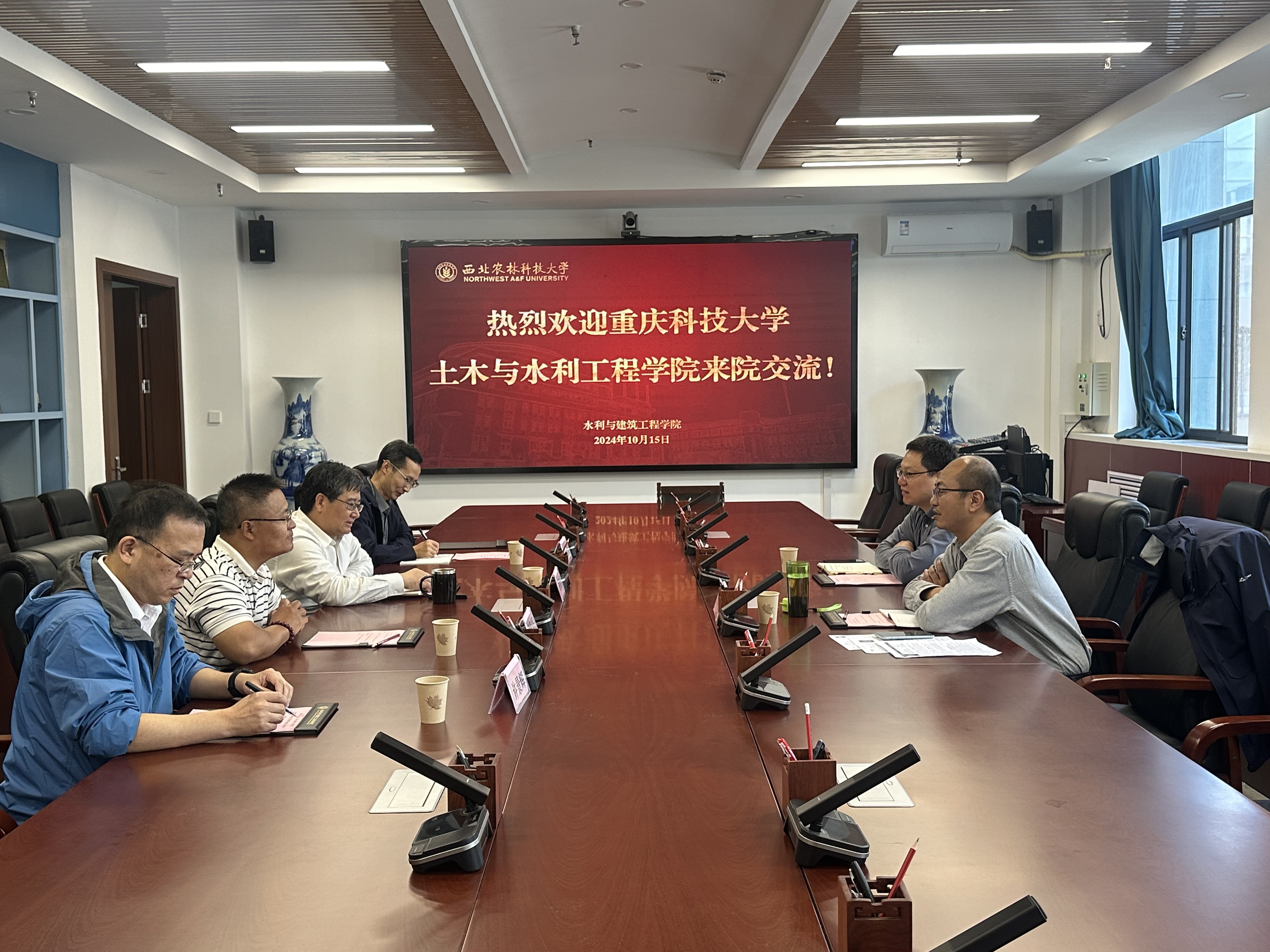 重庆科技大学土木与水利工程成人影视片
来校交流.jpg