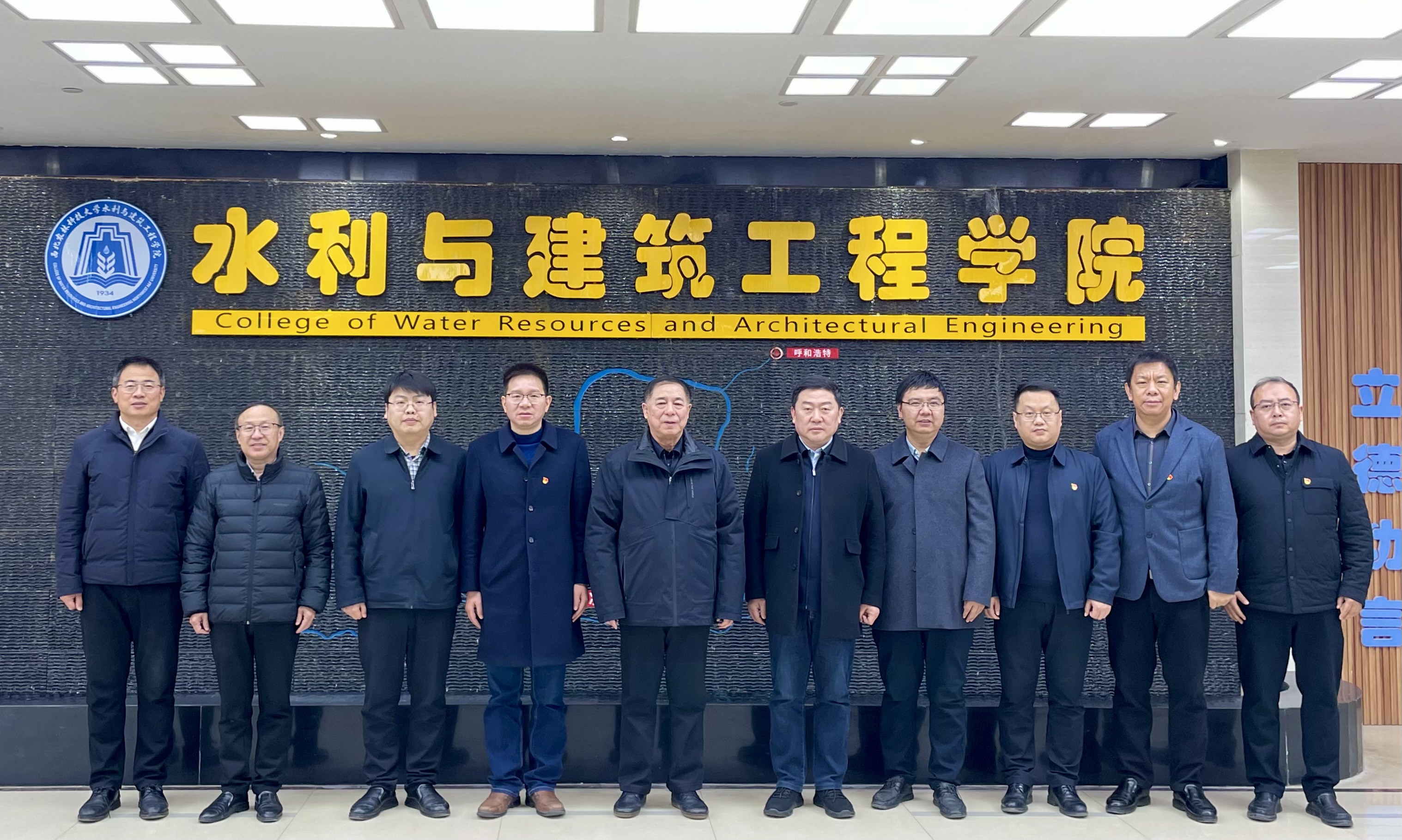 水建成人影视片
2025年工作务虚会.JPG
