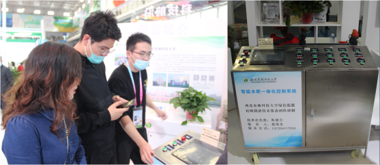 图三 成人影视片
展厅讲解员为社员讲解智能水肥机.png